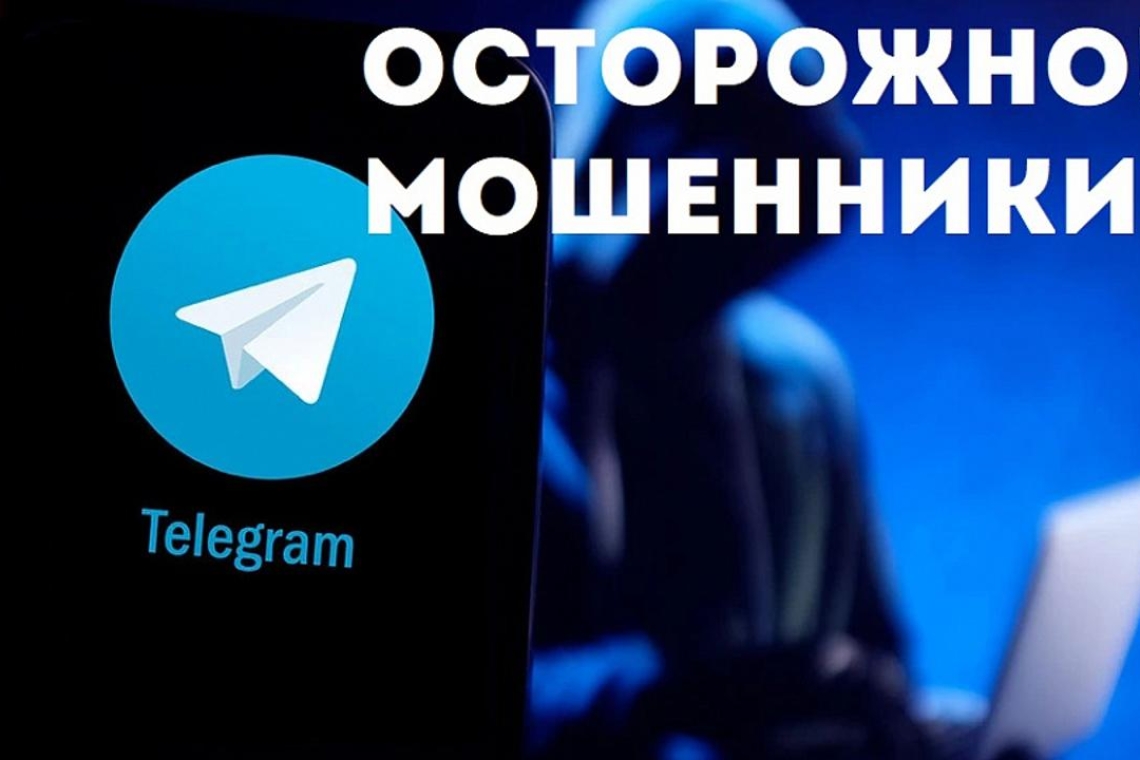 Пресс-релиз «Бесплатные книги» с опасным финалом